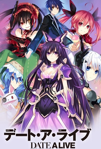 Date A Live Directors Cut Edition