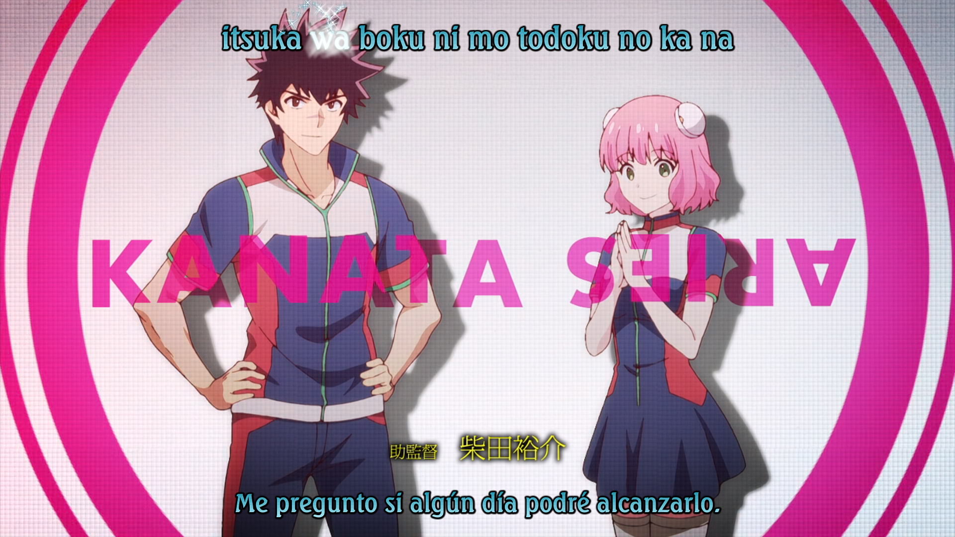 BeatZ-Anime: Kanata no Astra