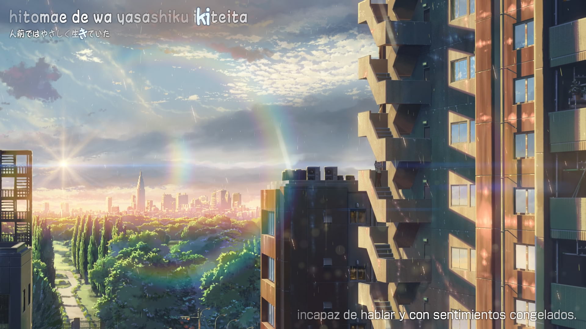 BeatZ-Anime: Kotonoha no Niwa (The Garden of Words)