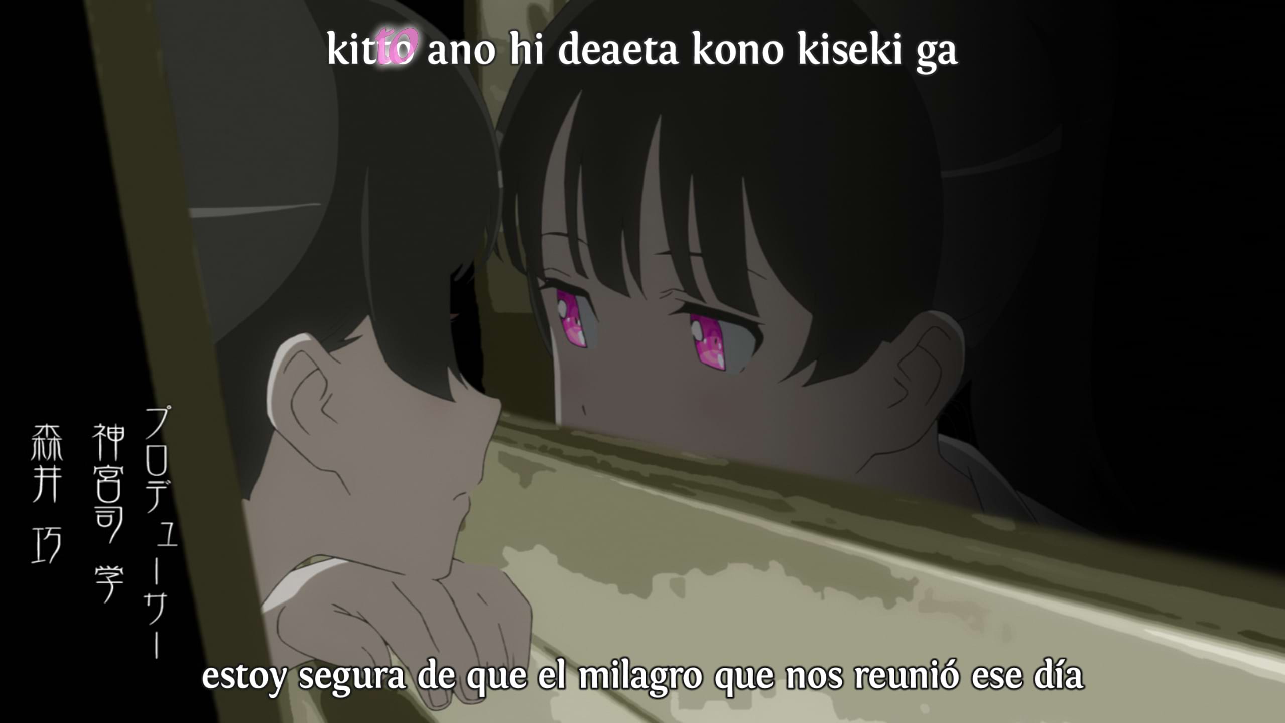 BeatZ-Anime: Saenai Heroine no Sodatekata ♭