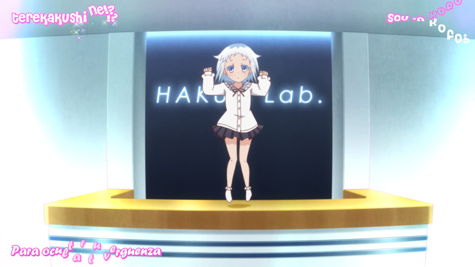 BeatZ-Anime: Shomin Sample