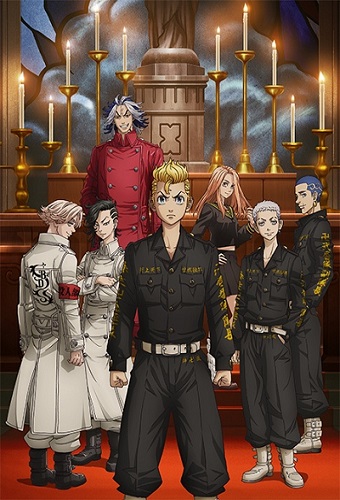 BeatZ-Anime: Tokyo Revengers Seiya Kessen-hen