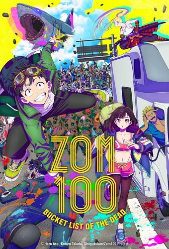 BeatZ-Anime: Zom 100 - Zombie ni Naru made ni Shitai 100 no Koto