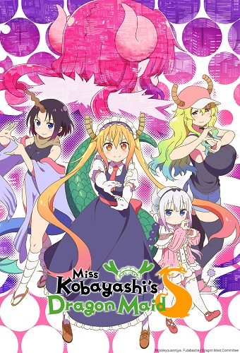 Kobayashi-san Chi no Maid Dragon S