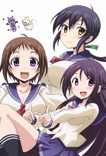 BeatZ-Anime: Okusama ga Seitokaichou!+!