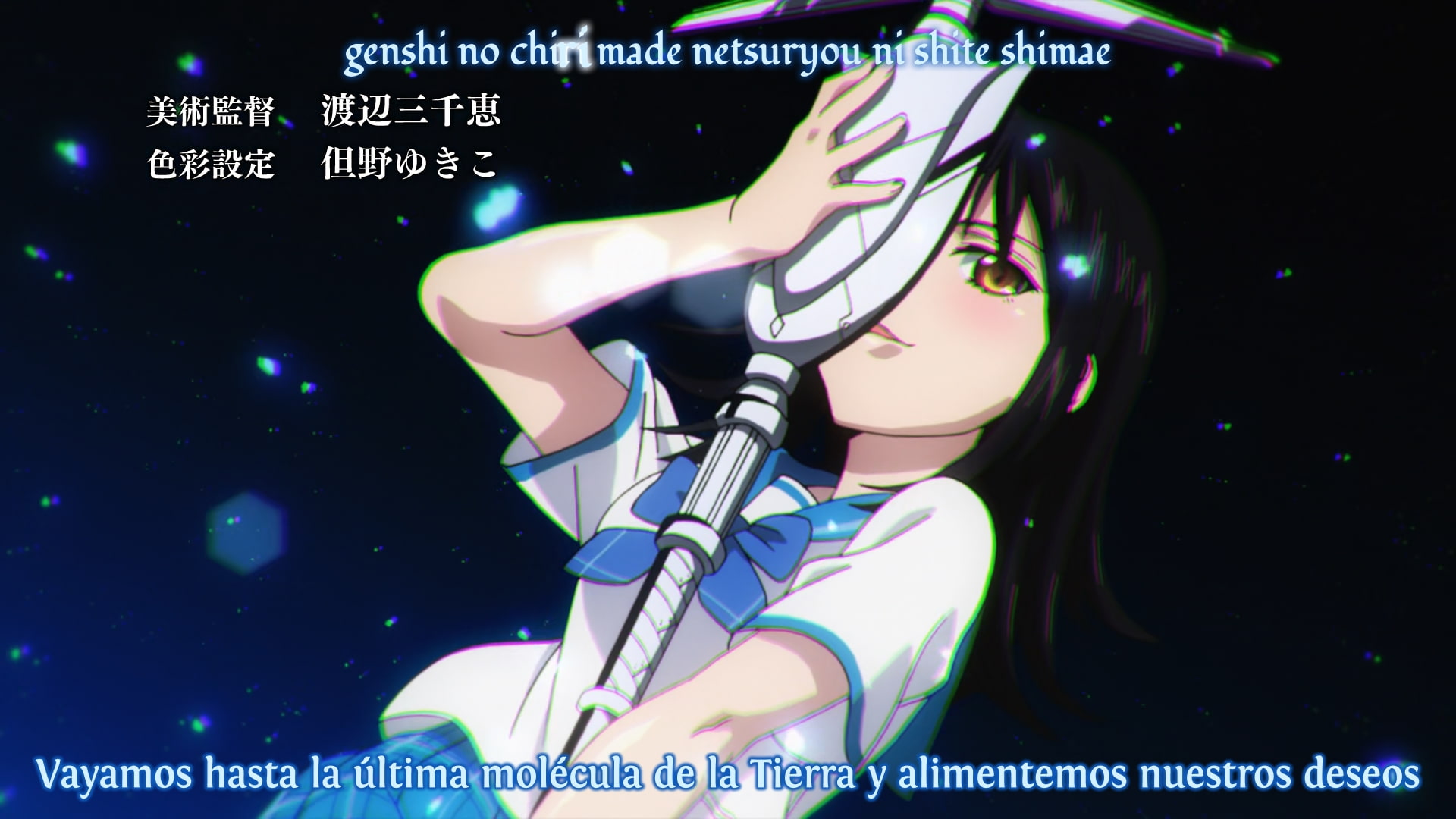 BeatZ-Anime: Strike the Blood