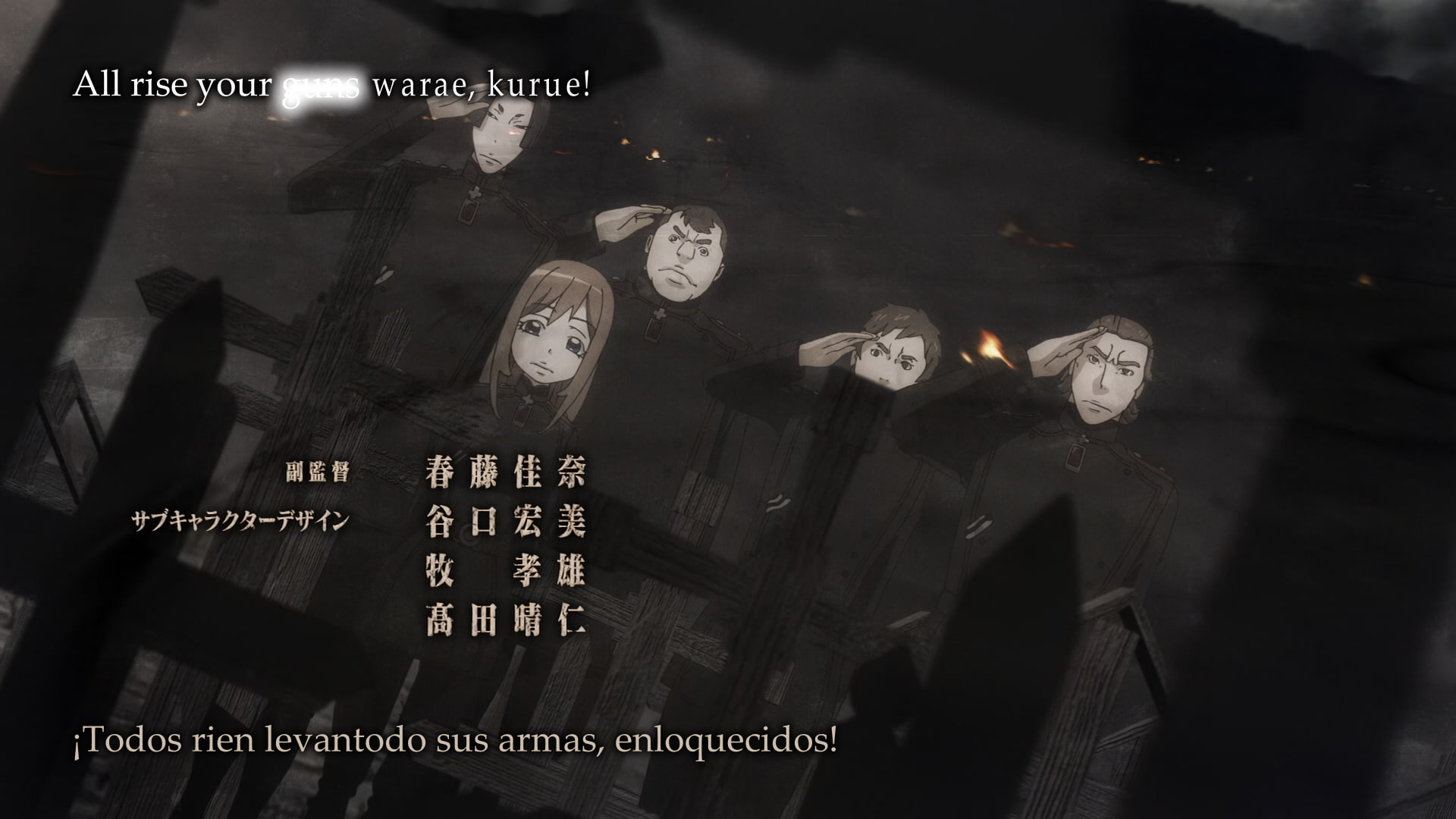 BeatZ-Anime: Youjo Senki