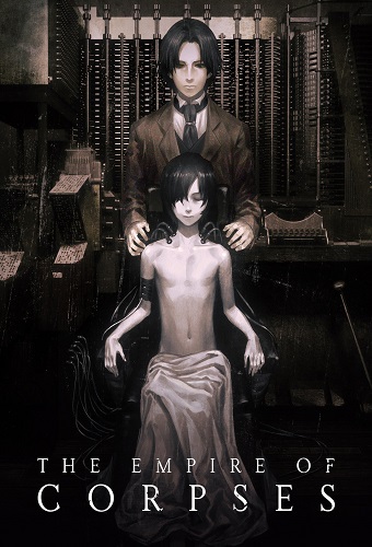 BeatZ-Anime: Project Itoh: Shisha no Teikoku -The Empire of Corpses-