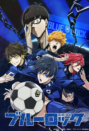 BeatZ-Anime: Blue Lock
