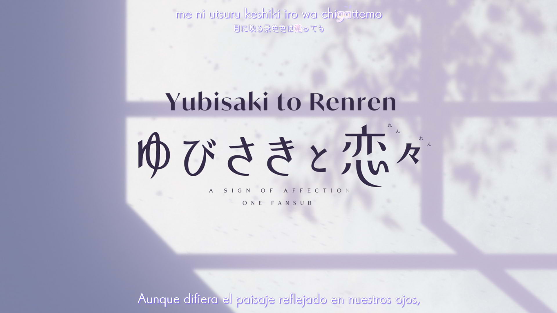 BeatZ-Anime: Yubisaki to Renren